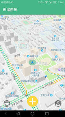 逍遥自驾图1