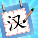 神奇的汉字游戏正版 