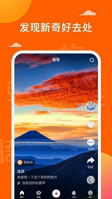 骑驴图1