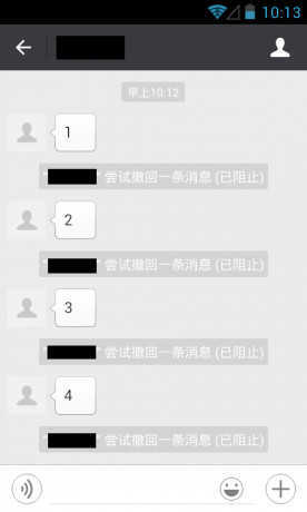 QX模块最新版
