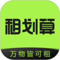 租机宝手机版 v2.11.70