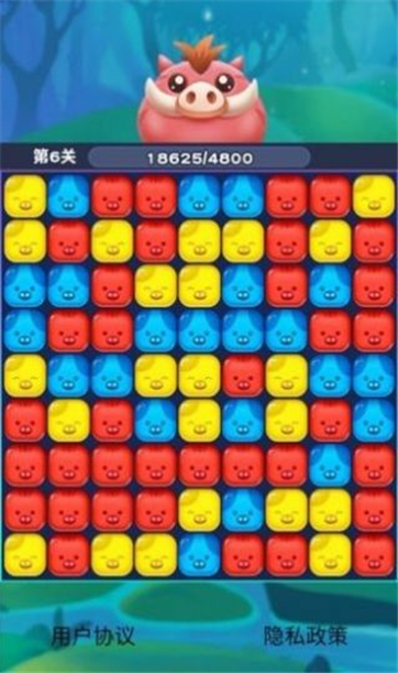 消消看看手游直装版(2)