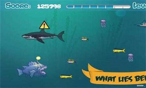 深海狂怒图1