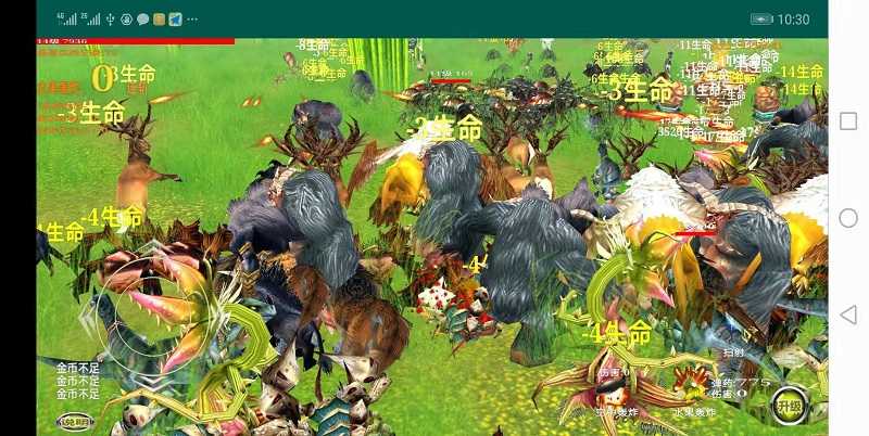 步兵大战4游戏绿色版