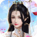 琉璃仙道手机免费版