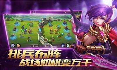 魔灵纪元官方版图3