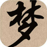 梦幻武林mud正版