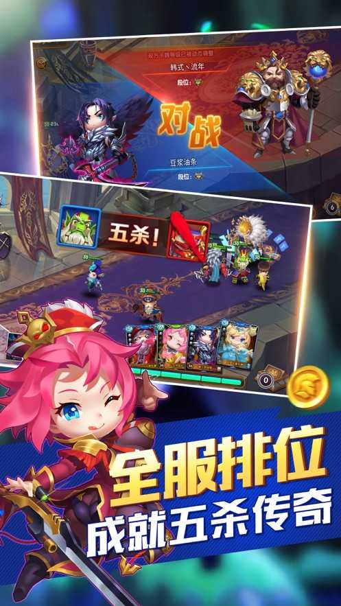 放置兽人（엘라온）最新免费版图4