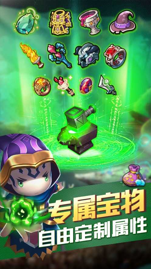 放置兽人（엘라온）最新免费版图2