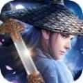 天尊九霄免费原版