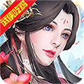 刀剑缥缈录折扣版