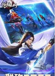 狂神无双修复版