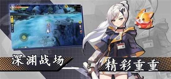 姬神乱漫(DOZ)安卓版