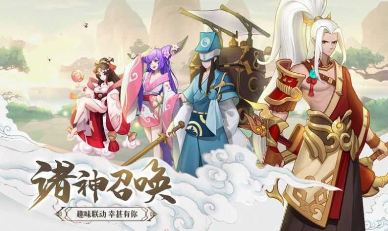 云梦四则曲手机最新版