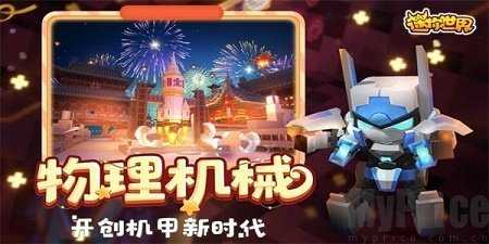 绿色激活码生成器官方正版
