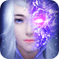 百战封仙原版