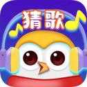 猜歌我特牛手游直装版 V1.0