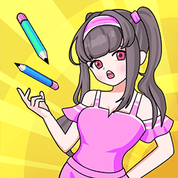 画个小姐姐直装游戏版