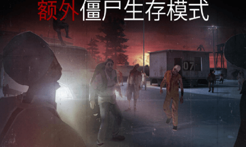 hitmansniper(杀手狙击)游戏绿色版图3