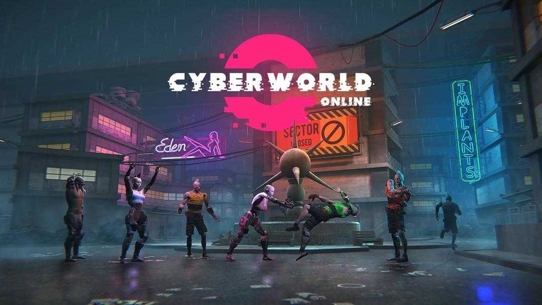 Cyberworld Online最新版图3