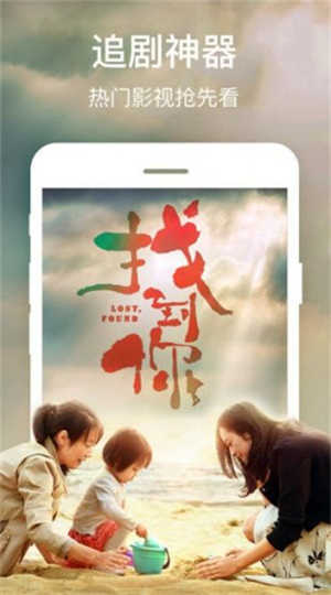 猪蜜蜜最新版图4