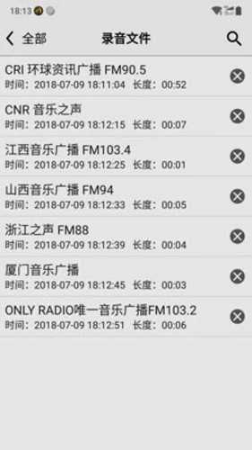 龙卷风收音机(CRadio)手机版图3