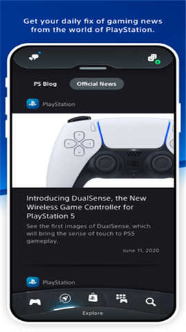 playstation港服商店(PS App)原版图4
