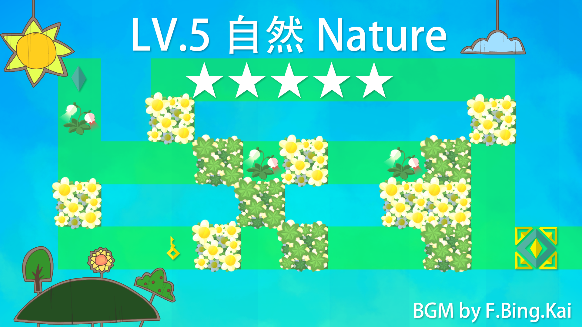 迷失谜宫(Lostinthemaze)通用版