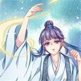 仙灵图谱免费版