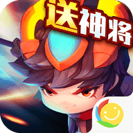 三国学院BT版
