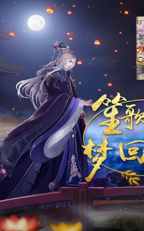 宠魅丽人战歌BT版