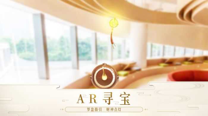 镇魔曲直装游戏版