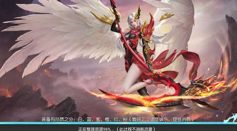 恶魔之语免费原版