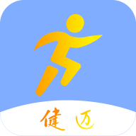 健迈直装版
