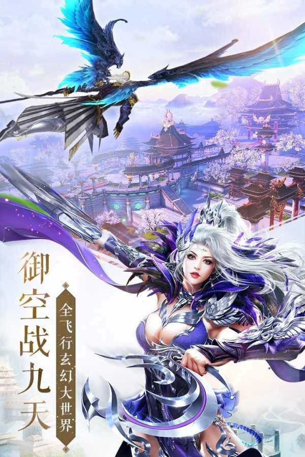 太古神王免费原版图2