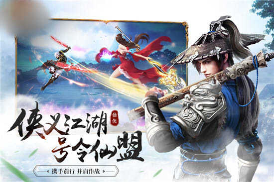 慕龙诀无广告版图3