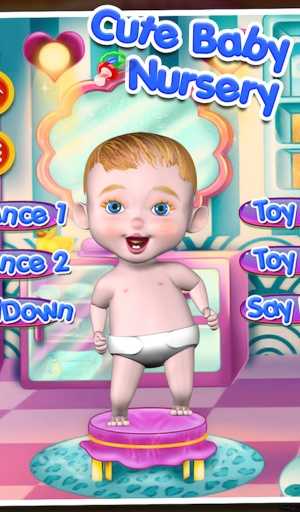 婴儿护理托儿所(BabyCareNursery)手机最新版图3