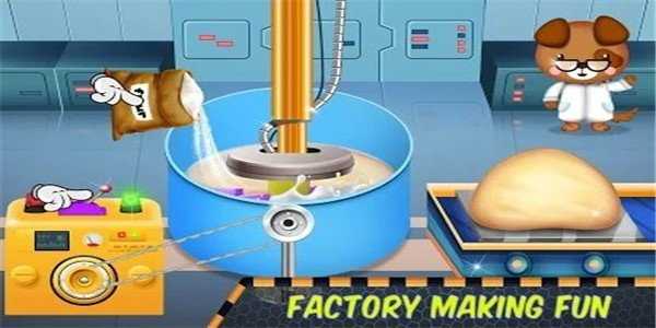 披萨制作店(PizzaFactory)游戏完整版图2
