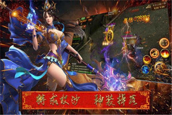 忘忧龙雀遗忘最新免费版