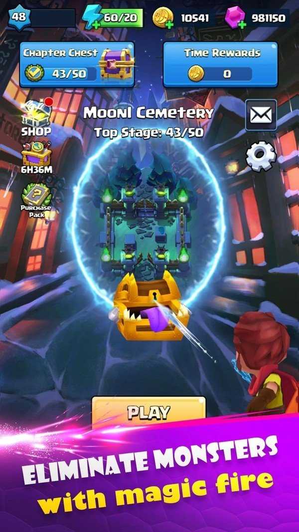 我魔法特牛手游版图3