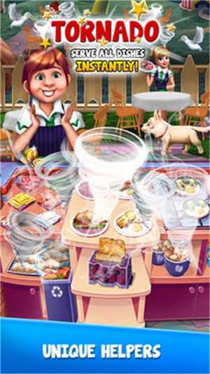烹饪都市食品安卓直装版图3