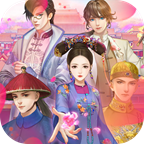 如懿秘史手游无广告版