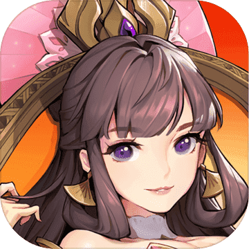 放开那三国3公测版