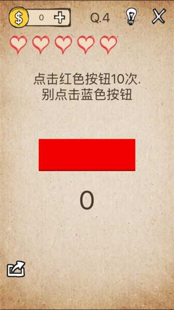 还有这种操作全解锁版(2)
