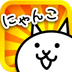 可爱喵星人大战官方最新版 V5.7.0