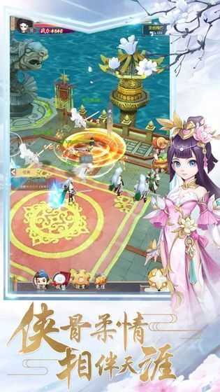 刀剑斗战江湖安卓直装版图2