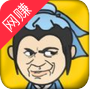 成语大先生红包版 V3.24.01