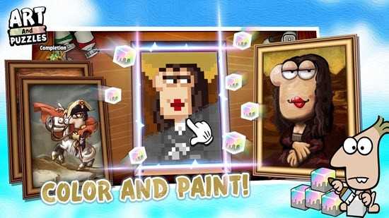 艺术与消除(Art&amp;Puzzles)官方版图3
