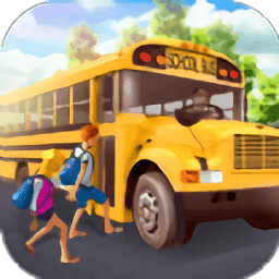 我在幼儿园当司机安卓版 V1.0