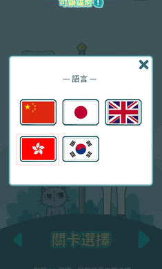超级卡片游戏纯净最新版图2